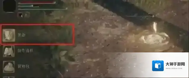 艾尔登法环月隐怎么使用？艾尔登法环月隐使用攻略