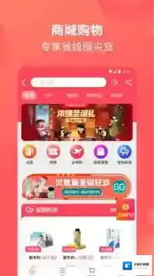 宝宝树孕育不用