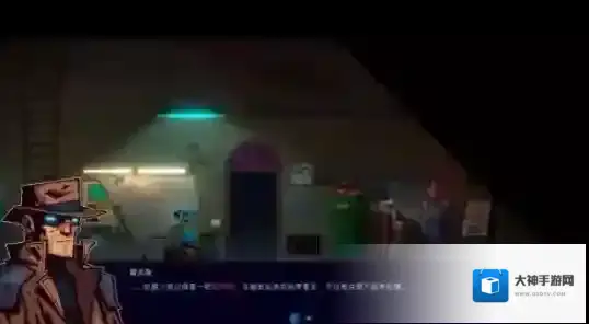 迷雾侦探双手剑