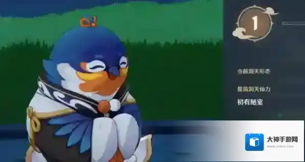 原神尘歌壶信任等级怎么快速提升?原神尘歌壶信任等级快速提升方法