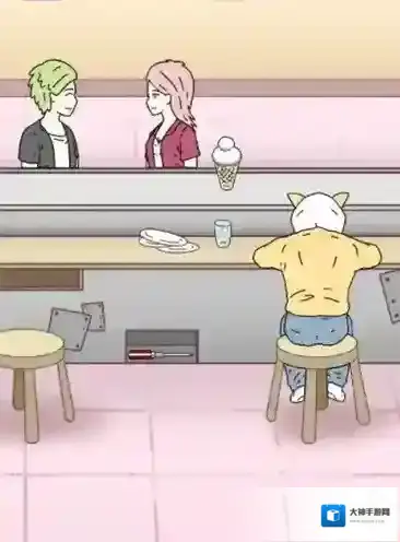 情侣是不可能在一起的第17关怎么过 螺丝刀和冰激凌关卡攻略