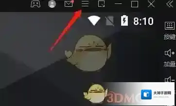 雷电模拟器选项