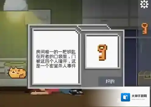 如果可以回家早一点回家