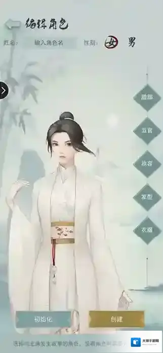 江湖悠悠第二章第五关怎么过 2