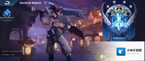 王者荣耀夏侯惇灯会游侠多少钱 新皮肤价格详解