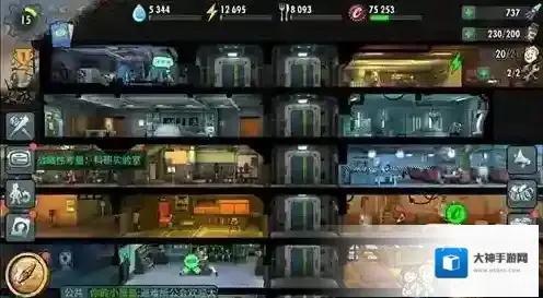 辐射避难所online怎么生孩子 能不能生孩子详解