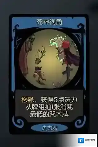 月圆之夜官方正版契约师