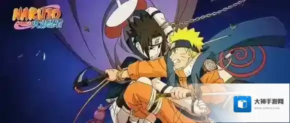 游戏中角色达到多少级可开启忍者挑战中的佩恩入侵 火影忍者手游12月8日每日一题