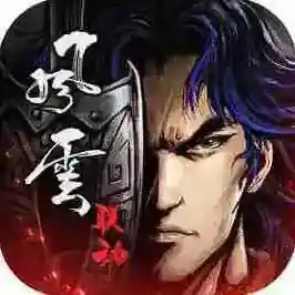 烟雨江湖官方最新版