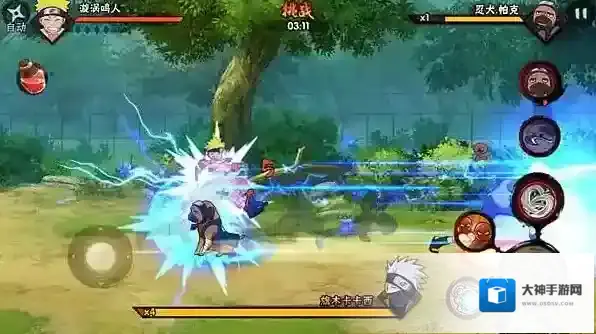 火影忍者怎么快速打冒险