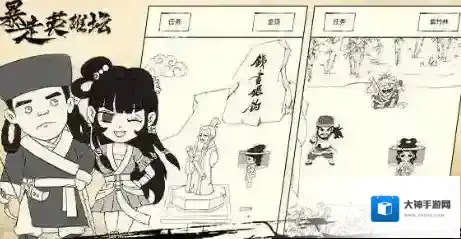 暴走英雄坛黄金箱子怎么得 黄金箱子获得方法