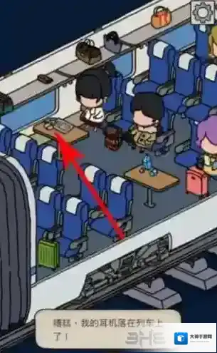 梦境侦探耳机在哪里 耳机所处位置地点攻略