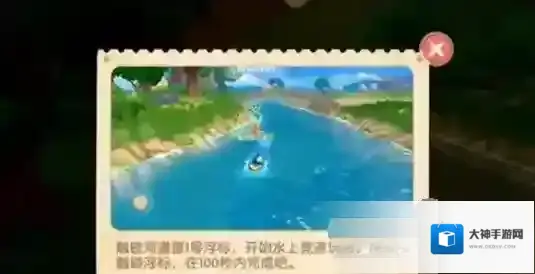 摩尔庄园手游水上竞速游泳怎么做？摩尔庄园手游水上竞速游泳攻略