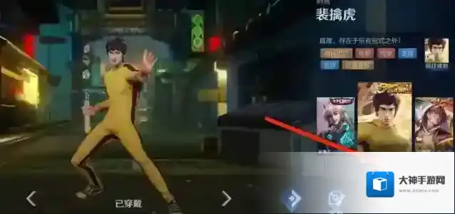 王者荣耀怎么更换英雄语音?王者荣耀更换英雄语音攻略