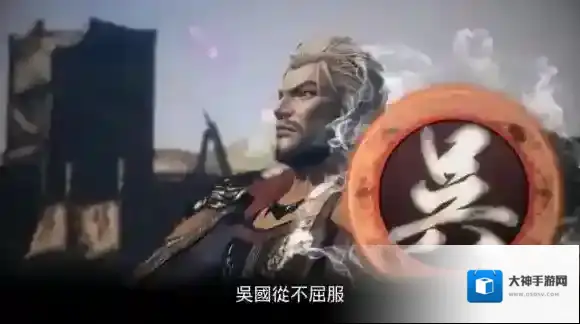 真三国无双斩怎么玩