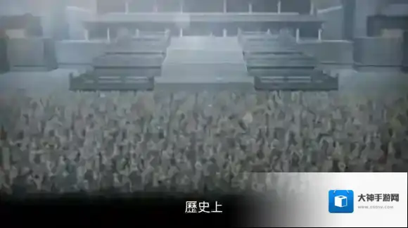 真三国无双斩界面