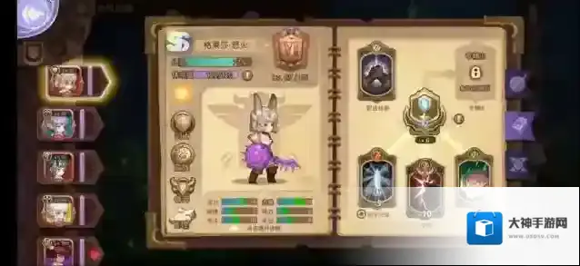 元素方尖狂战士