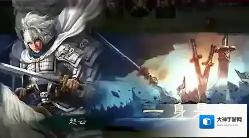 三国志战略版S3赛季重置规则 兵书会不会重置介绍