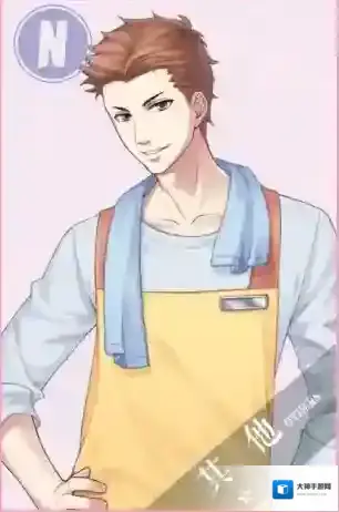 恋与制作人陆腾卖冰淇淋怎么得 卖冰淇淋羁绊卡属性及高清卡面一览