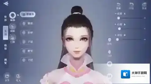 梦幻新诛仙合欢派