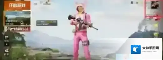 和平精英也就是