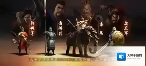 三国志战略版s3赵云减伤回复流介绍 战法搭配及思路详解