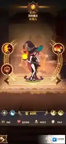 剑与远征米瑞儿怎么样 火女英雄图鉴职业技能攻略