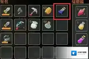 奶块堕落药水怎么制作 堕落药水制作方法