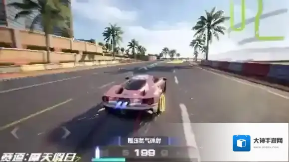 极品飞车集结摩天