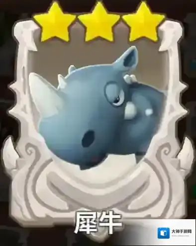 不休的乌拉拉犀牛卡怎么样 咔嗒牌技能属性详解