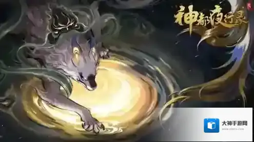 神都夜行录天狗怎么获得 异妖灵获取攻略