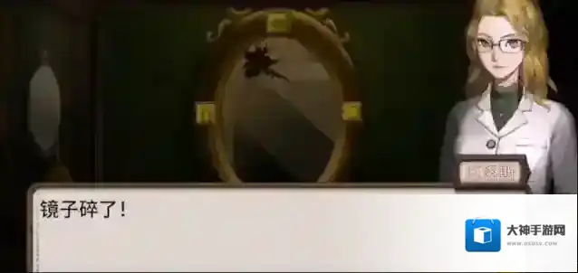 密室逃脱10填入