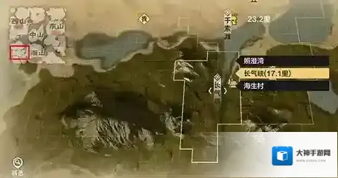 妄想山海水马在哪抓？妄想山海水马分布位置与捕捉方法解析