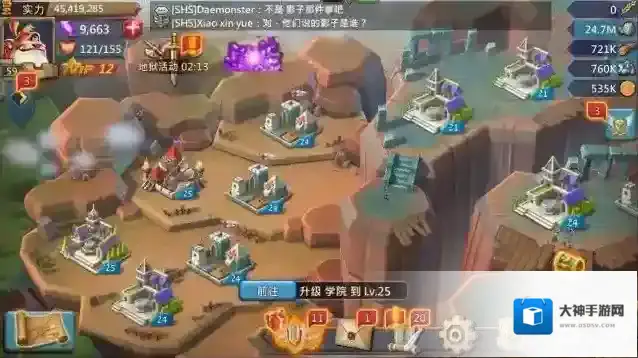 王国纪元填三坑要多少水晶