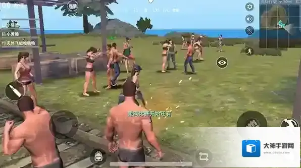 荒野行动如何苟活吃鸡