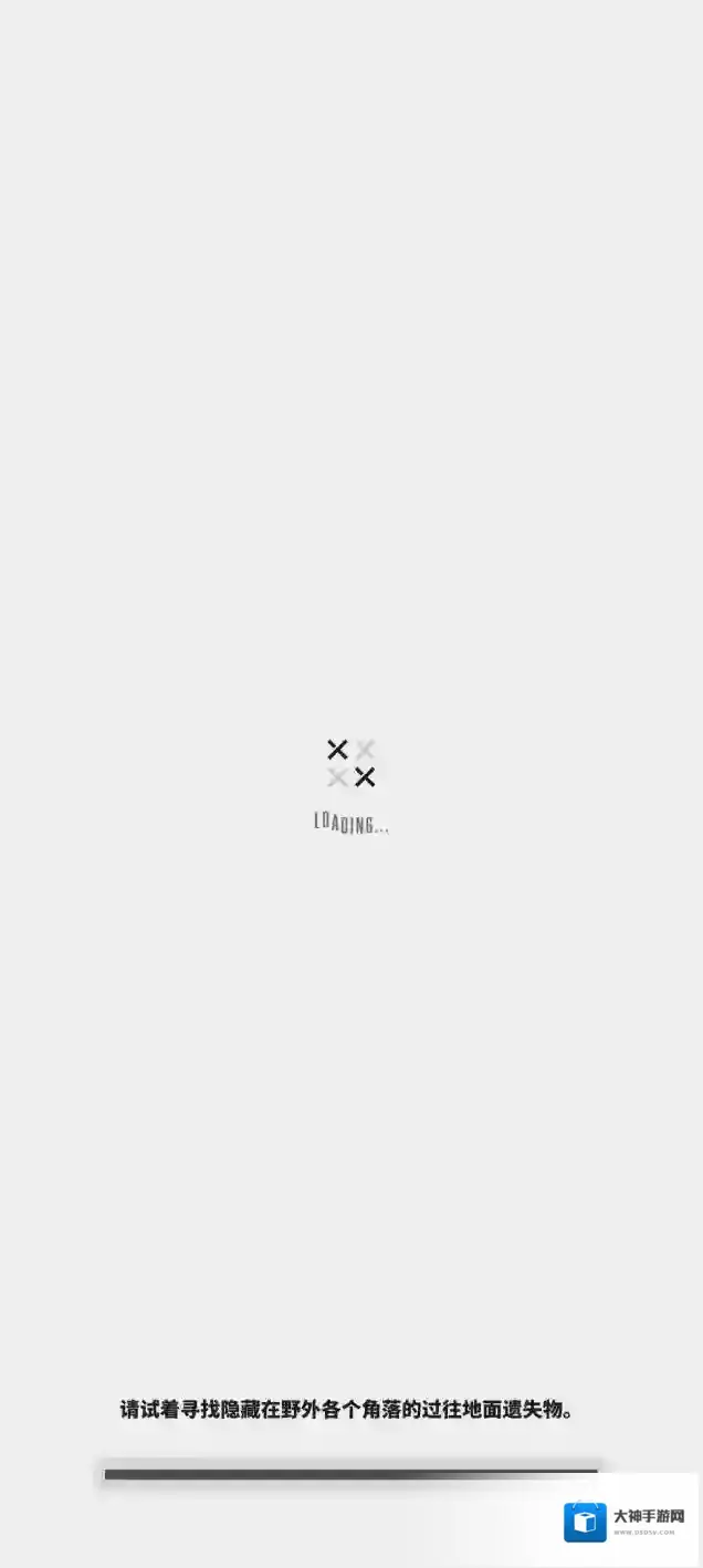 胜利女神NIKKE前哨基地进不去解决方法