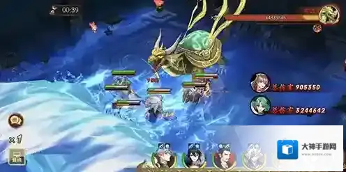 放开那三国3玩家