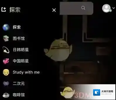 课优空间来源于