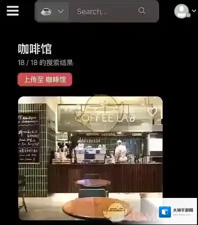 课优空间侵权