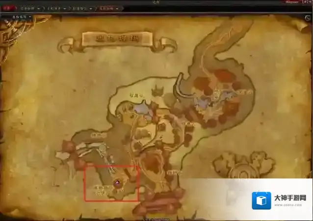 奥格瑞玛军需官奥格瑞玛