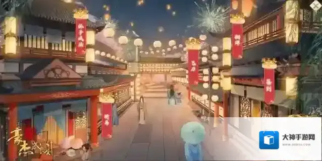 豪杰成长计划豪杰