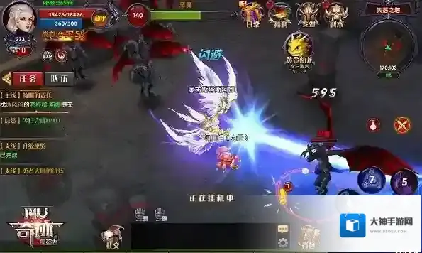 奇迹:最强者属性