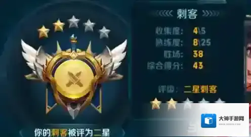 王者荣耀修炼之路等级怎么刷 修炼之路等级提升方法攻略