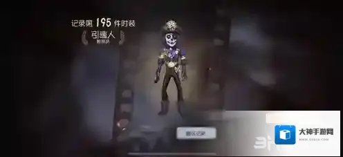 第五人格勘探员求生技巧 新角色玩法一览