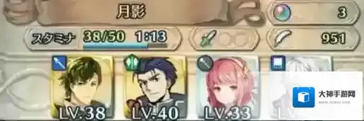 火焰纹章：英雄竞技场高分阵容推荐