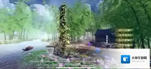 下一站江湖司晚晴在哪 npc坐标及支线开启任务详解