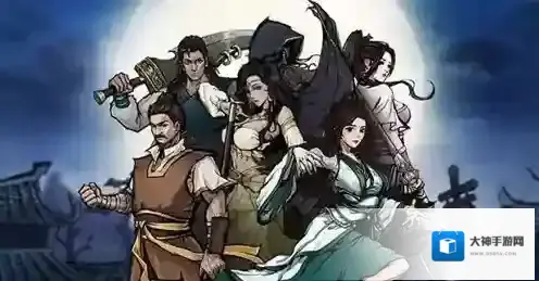 烟雨江湖商昊乾阴脉阳脉选择攻略 洗脉优缺点对比详解