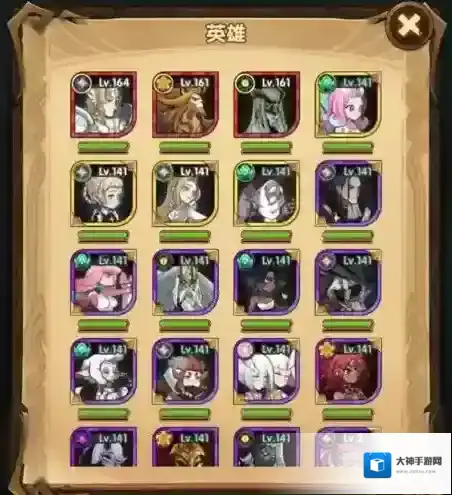 剑与远征时光之巅凄风谷地攻略 通关打法技巧分享