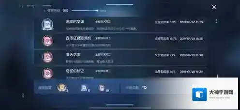 龙族幻想吞币狂魔贩卖机异闻怎么做 异闻在哪完成详细攻略