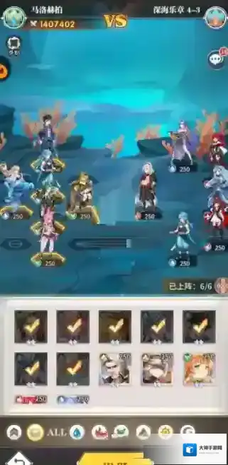 斗罗大陆武魂觉醒武魂觉醒